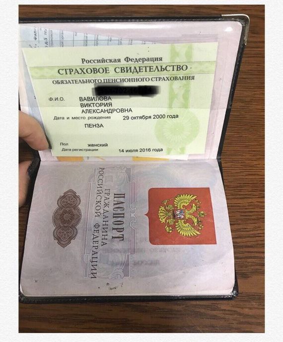 прописка в Калаче